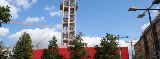 Aussichtsturm und Informationszentrum  Aussichtsturm und Informationszentrum